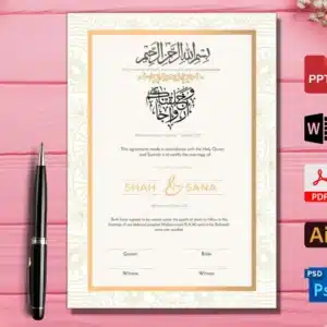 Nikah Certificate Template